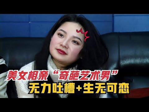 孫安佐自爆患PTSD 狄鶯喊離婚:她開心就好｜TVBS新聞@TVBSNEWS01