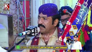 Kamran Hd Production