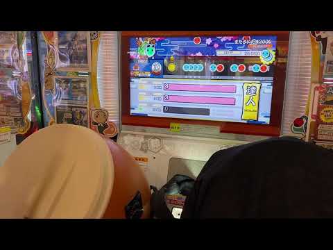 まださいたま2000全良(段位内)