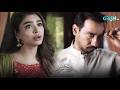 Biwi Miyan Mein Phoot Dalwane Ki Kossh | Rahguzar | Hira Mani - Mohib Mirza | Green TV