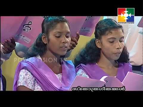 malayalam christian speech download Sthothrageethangal │Powervision TV │Episode 65