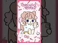 【爆笑】◯◯でネイルの色がヤバイ事になったVTuber #shorts #vtuber #手描き動画 #カラーシャンプー
