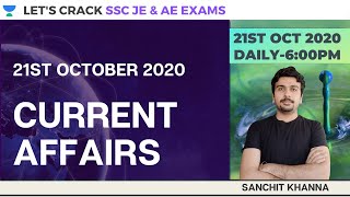 21st Oct Current Affairs 2020 with Sanchit Khanna I Target SSC JE /SSC CHSL/SSC CGL/NTPC /BANK  2020 screenshot 5
