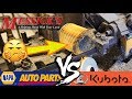 NAPA VS KUBOTA (hydraulic oil filters) - What's inside???