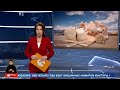 ЧТО БУДЕТ С ЦЕНАМИ НА ПРОДУКТЫ? Информбюро от 07.11.2023