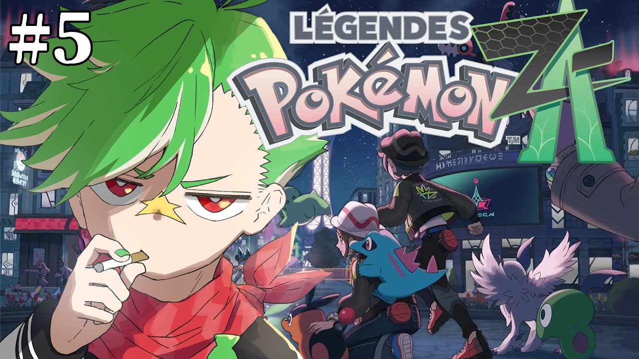 Pokémon LEGENDS Z-A】LEGENDS新作をがっつりやってゆく漢 Par5