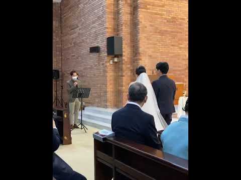 있잖아 널 사랑해-축가 김기태