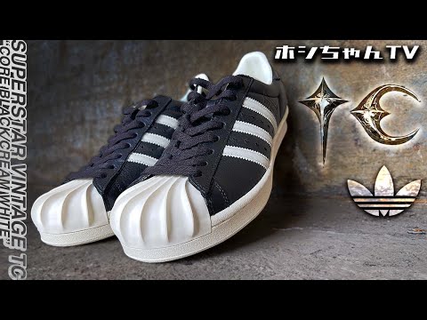 The shell is really a shell! [Thug Club x adidas] Superstar