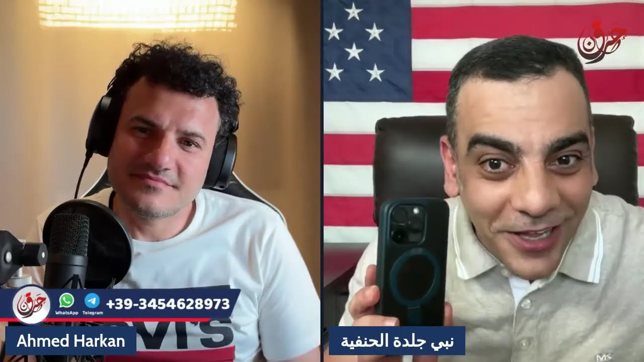  نص ساعة مع نبي جلدة الحنفية و احمد حرقان  يا أولي الألباب لعلكم تتقدمون