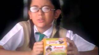Amul Butter