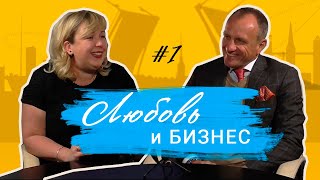 Как создать большой бизнес и стать миллиардером? Главный секрет успеха Вадима Варенцова Как создать большой бизнес и стать миллиардером? Главный секрет успеха Вадима Варенцова