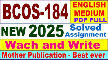 BCOS 184 solved assignment 2025 in English || bcos 184 solved assignment 2024-25 || ignou bcos184