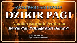 Sunnah Dhikr After Fardhu Prayer: Opening the Door of Mercy, Keeping the Heart Soft screenshot 5