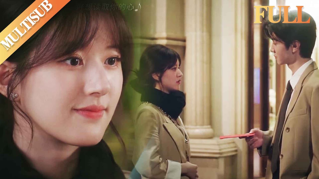 【MOVIE】总裁给灰姑娘100万陪他，灰姑娘微笑后欣然答应！#赵露思 #偷偷藏不住#zhaolusi#陈哲远#chenzheyuan #刘宇宁#chinesedrama