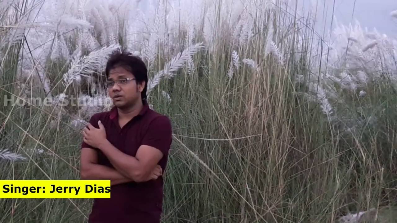 Tumi ki dakhacho kobhu by Jerry Dias | HD Video |