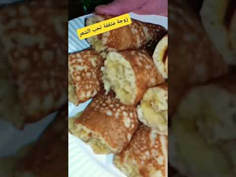 زوجة مثقفة تحب الشعر سعيد بن لخضر دوبل والو تدبيرة  اكسبلور   