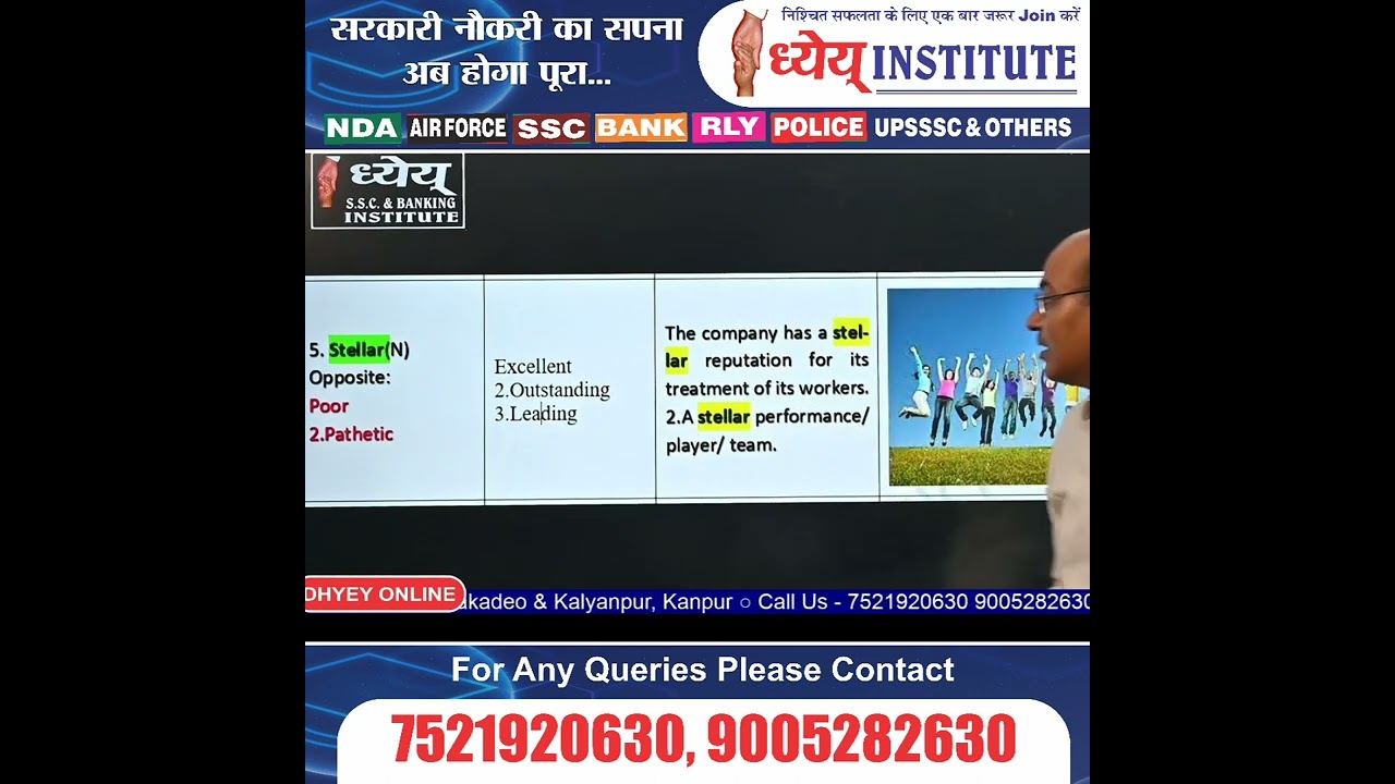 English BY Vikas Shukla Sir (English Expert) Dhyey Institute, Kanpur