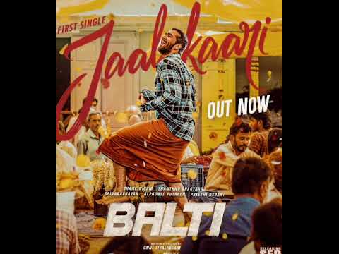 Jaalakaari/balti movie  @MalayalamMovieSongs 