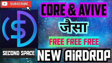 second space | SDS mining | SDS token | new mining app #sds