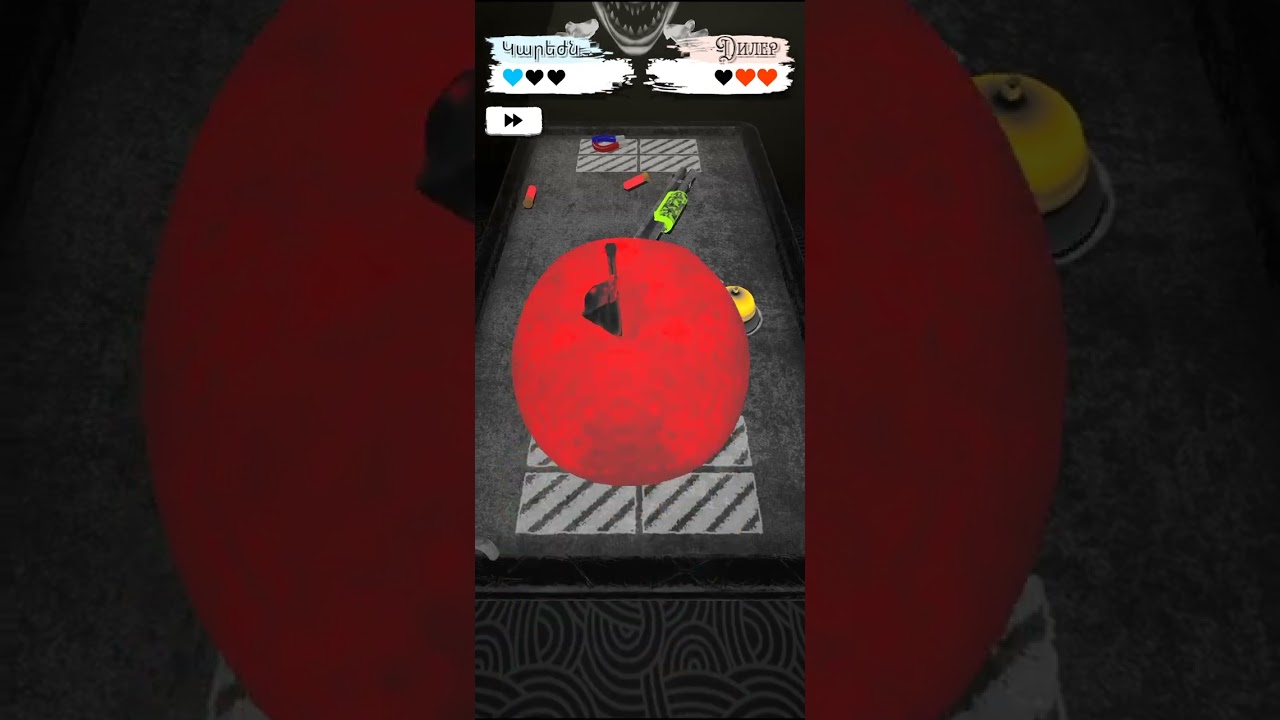 լավխաղմաս2👊