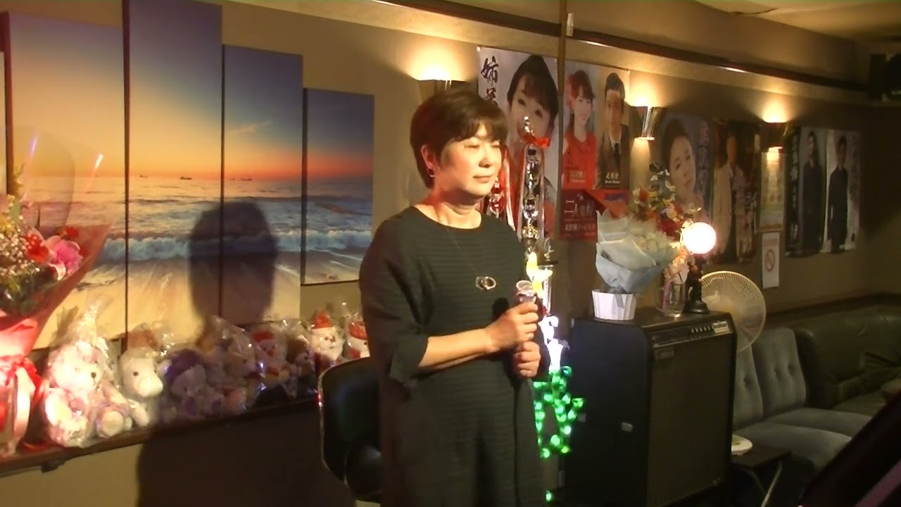 ちょっと、せつないね（山内惠介）cover みどりさん