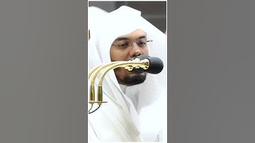 تلاوة مرئية | ما تيسر من سورة المائدة | الشيخ #ياسر_الدوسري