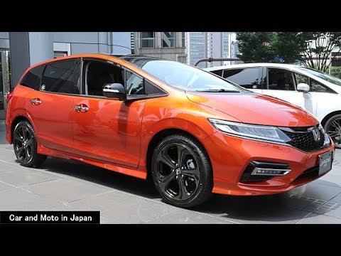 Honda Jade RS 