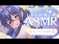 【月末定期ASMR / KU100🌙】ずーっとささやき… おしゃべり耳かきでいっしょに眠ろ🌙【野上菜月 / Vtuber】