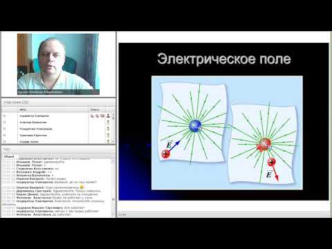 Видео: Сколько электронов изображено на рисунке nf3 выше?