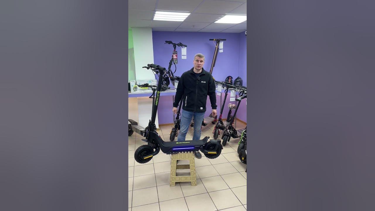 Новинка от Electroway X5max. Электросамокат 22кг с эластомерной ...