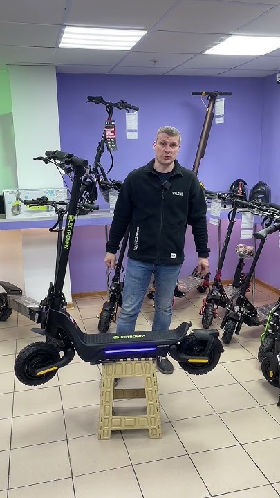 Новинка от Electroway X5max. Электросамокат 22кг с эластомерной ...