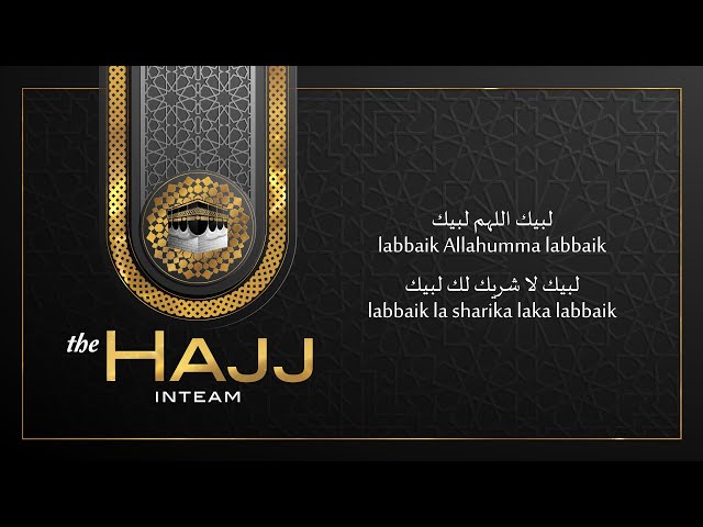INTEAM • The Hajj (Official Lyric Video) class=