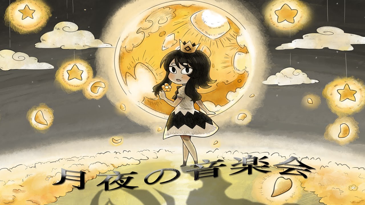 月夜の音楽会 / Tsukiyo no Ongakukai【Cici】 - YouTube