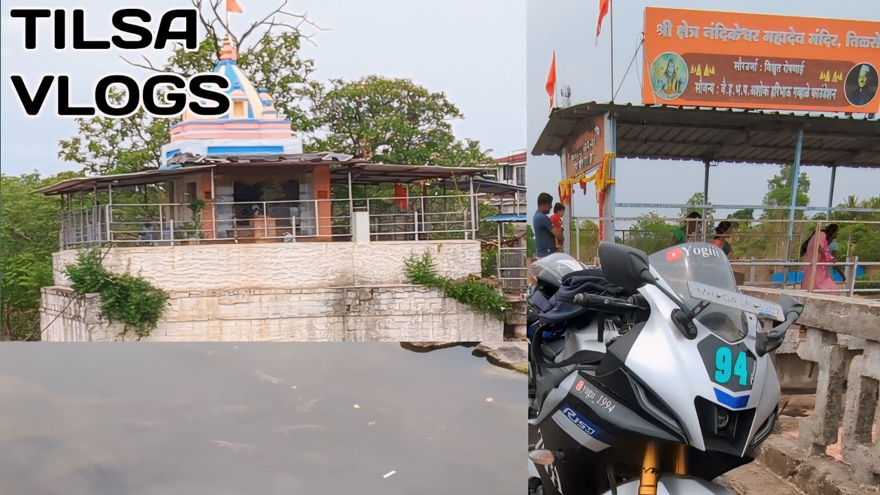 Tilsa Shiv Mandir | | Tilsa God Fish | |