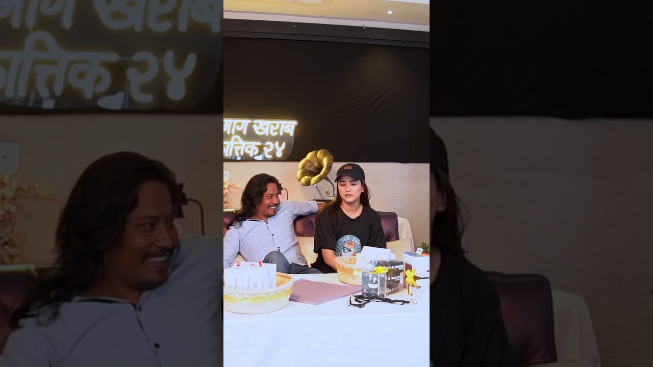 Some cute clips of Nischal Basnet and Swastima Kadka From Dimag Kharab Show🎥