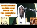 Modibbo Oumar Haman Saïd Hala Koosalato Ha Dargal Maroua Garoua Ngaoundere Fulfulde Cameroun 