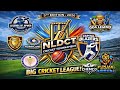 🔴 LIVE: HARYANA HURRICANES VS CHEMCO CRUISERS || CAP GROUND 4, PONDICHERRY