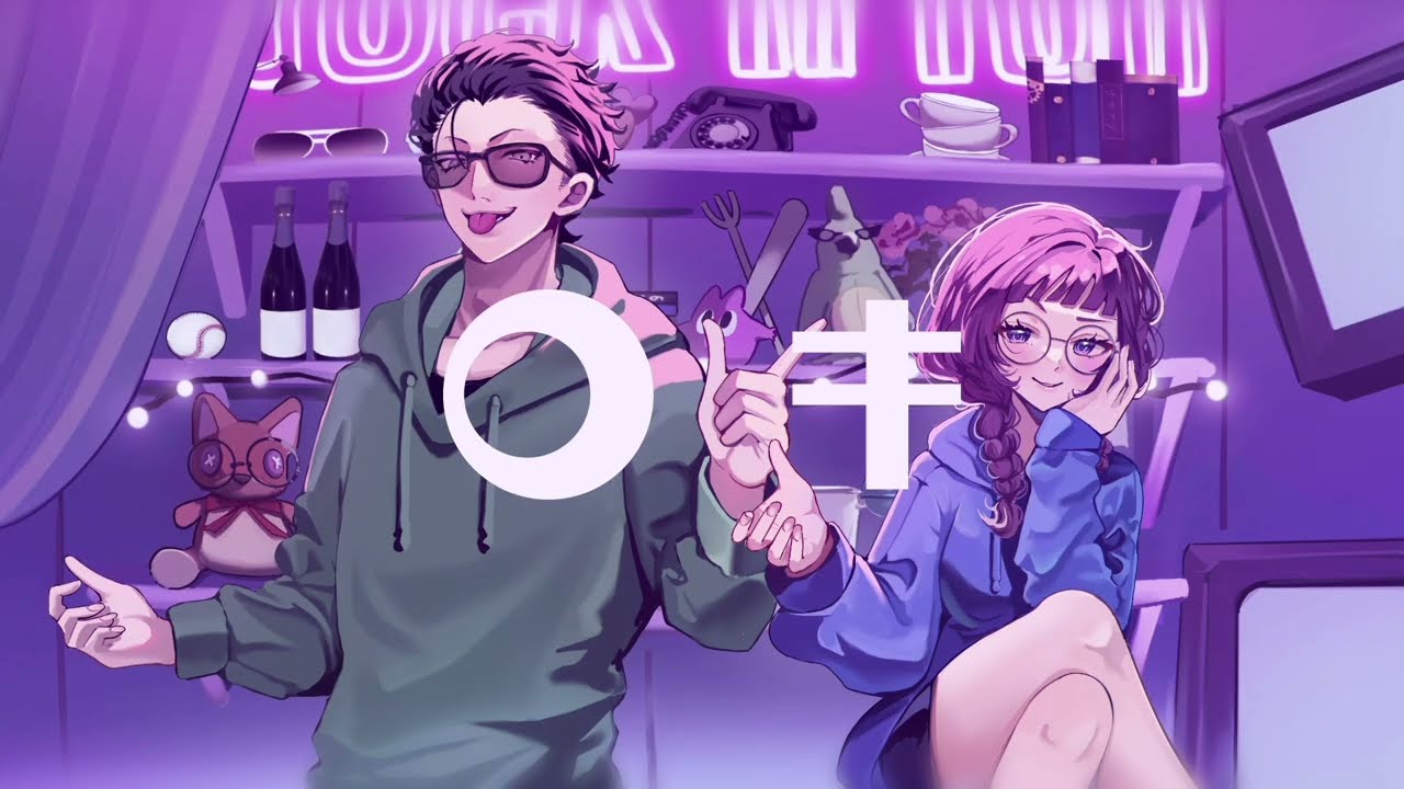 ロキ/みきとP　歌ってみた【AI】＆【宵咲】