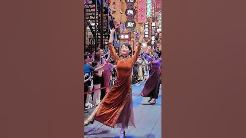羡慕她的好身材 #dance #chinesegirl #dancing #chinesedancer #travelattire #beautiful #
