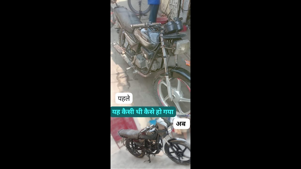 motorcycle purani se nai Kaise banaen splender 2000note YouTube