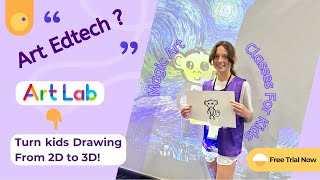 Transform Your Art Classroom with Art Lab!#ifinteractive#artclass #interactivelearning#edtech