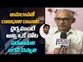 CPM Raghavulu F to F over AP CM YS Jagan 3 Capitals Announcement