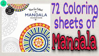 Vive le colors Mandala Coloring Book 72 pick out sheets Thick pages