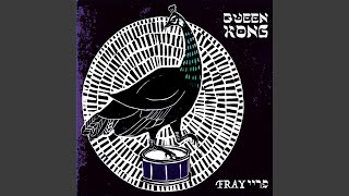 Download Lagu Di Zun Vet Aruntergeyn MP3