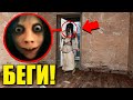 ЕСЛИ ОНА ПОЗВОНИТ, НЕ БЕРИ ТРУБКУ! УГАР И БЕЗУМИЕ В Garry`s Mod