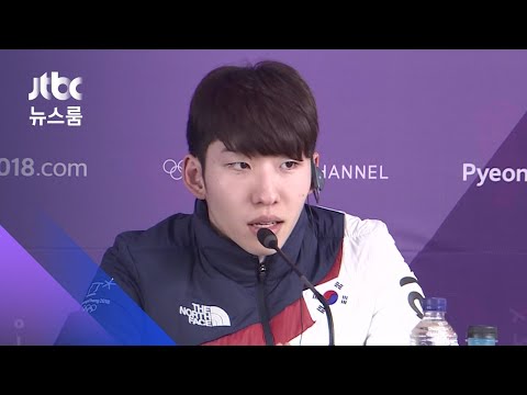 &amp;#39;<strong>평창</strong> <strong>쇼트트랙</strong> 금&amp;#39; 임효준, 중국 귀화 결정 / JTBC 뉴스룸