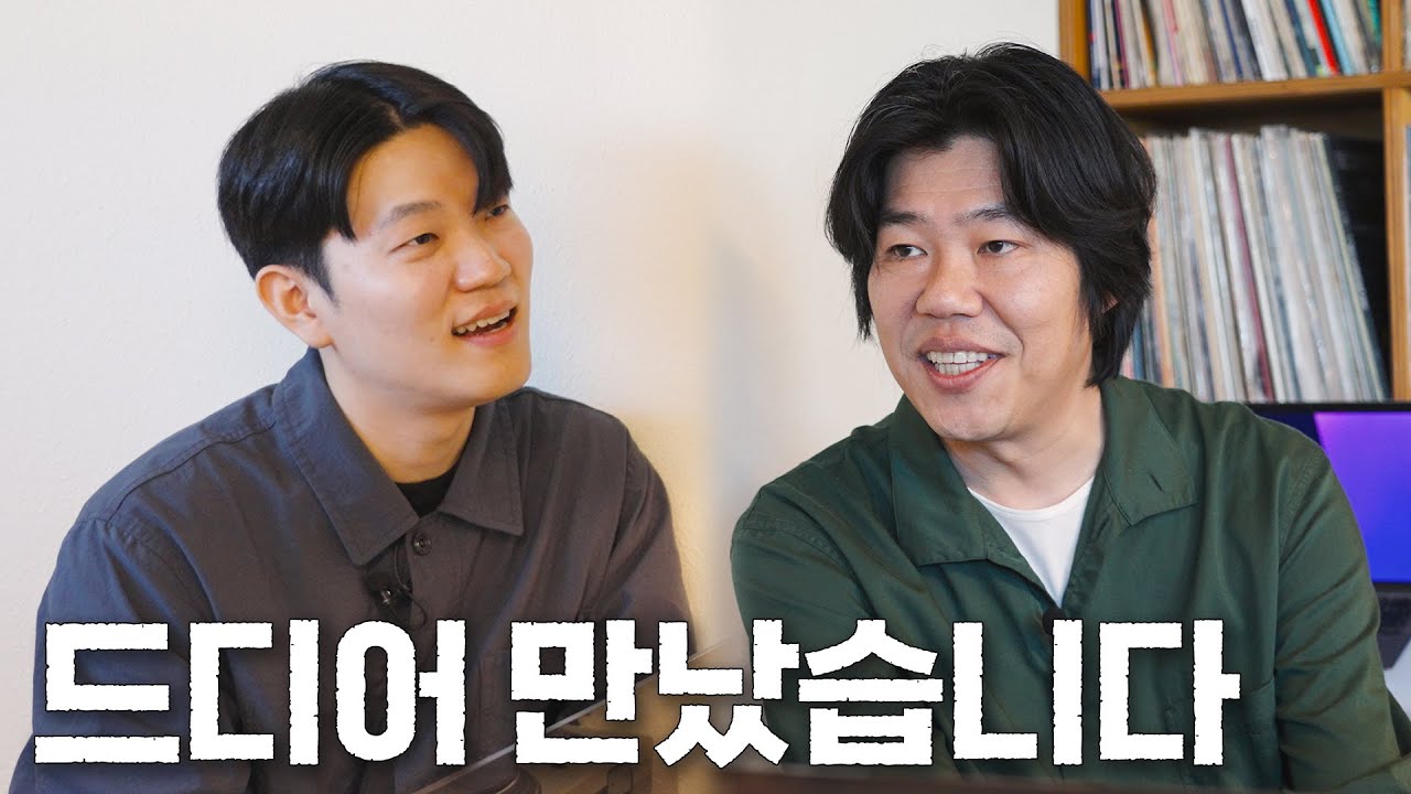 상순님에게 직접 들은 제주도 카페 창업 후기