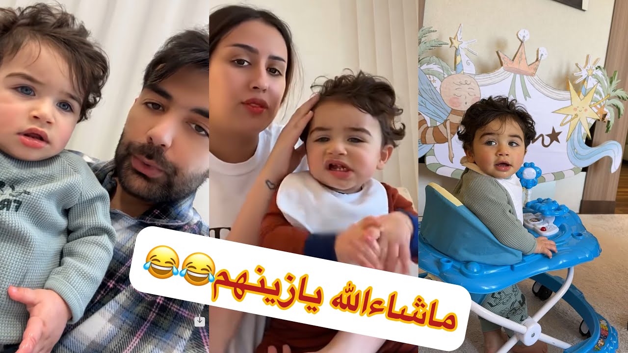 عمري ماشاءالله ادم وفرح عقيل😂😂#سنابات #عقيل_الرئيسي #فرح #اكسبلور_explore #اكسبلور_ضيفونا