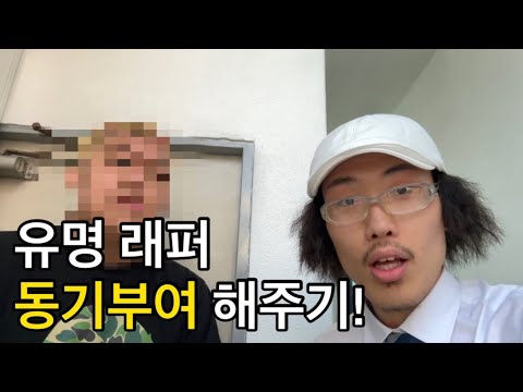 미국 동기부여 연설가의 떨리는 첫 동기부여