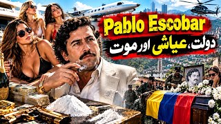 After Pablo Escobar Death What Happened to His Empire Family